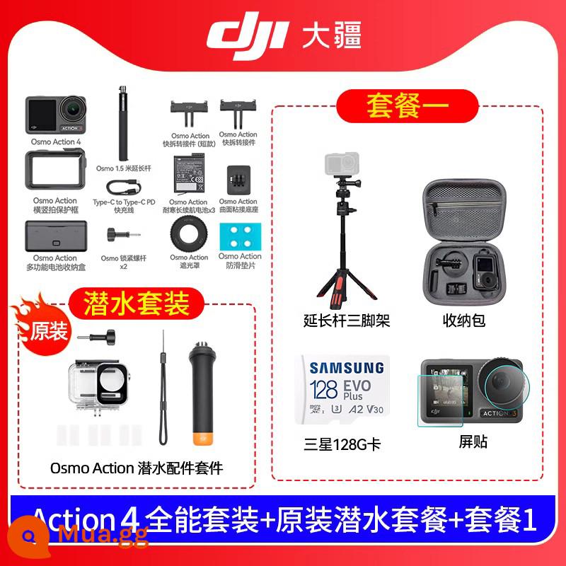 [Hộp quà tặng Qixi] Máy ảnh thể thao DJI Action3 4 Máy ảnh đầu máy cưỡi máy ảnh lặn ngoài trời - [Gói 1] Bộ đồ toàn diện + bộ đồ lặn nguyên bản [Có hàng SF Express]