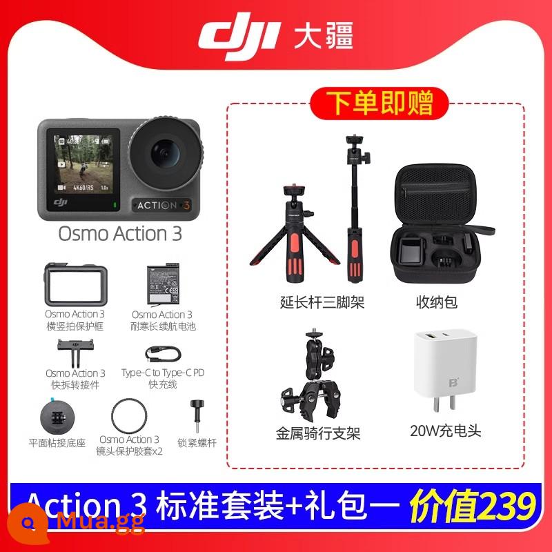 DJI Osmo Action 3 thời lượng pin dài camera thể thao kỹ thuật số độ nét cao tạo tác video trượt tuyết đầu máy - [Gói Quà Tặng Miễn Phí 1] Gói Tiêu Chuẩn Hành Động 3