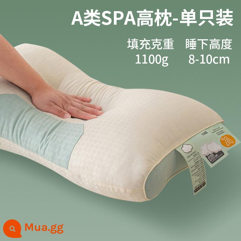 Gối cao su non lõi gối massage đôi cột sống cổ tại nhà giúp ngủ ngon ký túc xá sinh viên chuyên dụng đầu thấp người lớn 87 - Gối cao cổ Yunrou loại A màu xanh