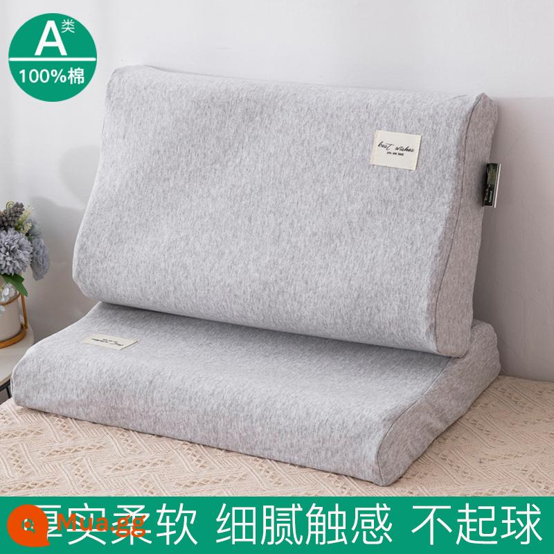 Gối cao su trẻ em bằng cotton nguyên chất 44x27 Vỏ gối cao su cho bé 30x35x40x50x55x60 cotton cho bé - Xám [vỏ gối cotton màu 1 gói]