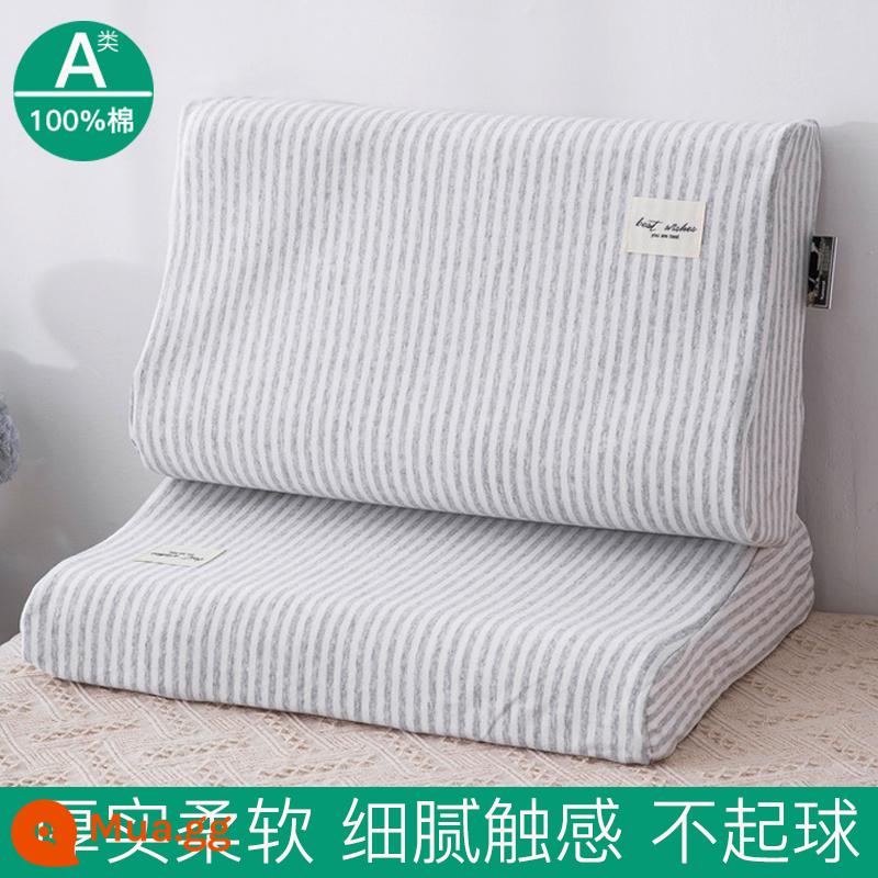 Gối cao su trẻ em bằng cotton nguyên chất 44x27 Vỏ gối cao su cho bé 30x35x40x50x55x60 cotton cho bé - Sọc Xám [Vỏ Gối Cotton Màu 1 Gói]