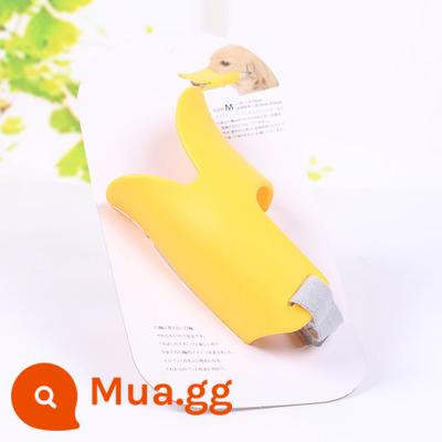 Hiện vật chống chó sủa chống chó sủa phiền toái mọi người đừng để đồ cắn cắn bịt miệng bịt miệng chó bịt khẩu trang - màu vàng