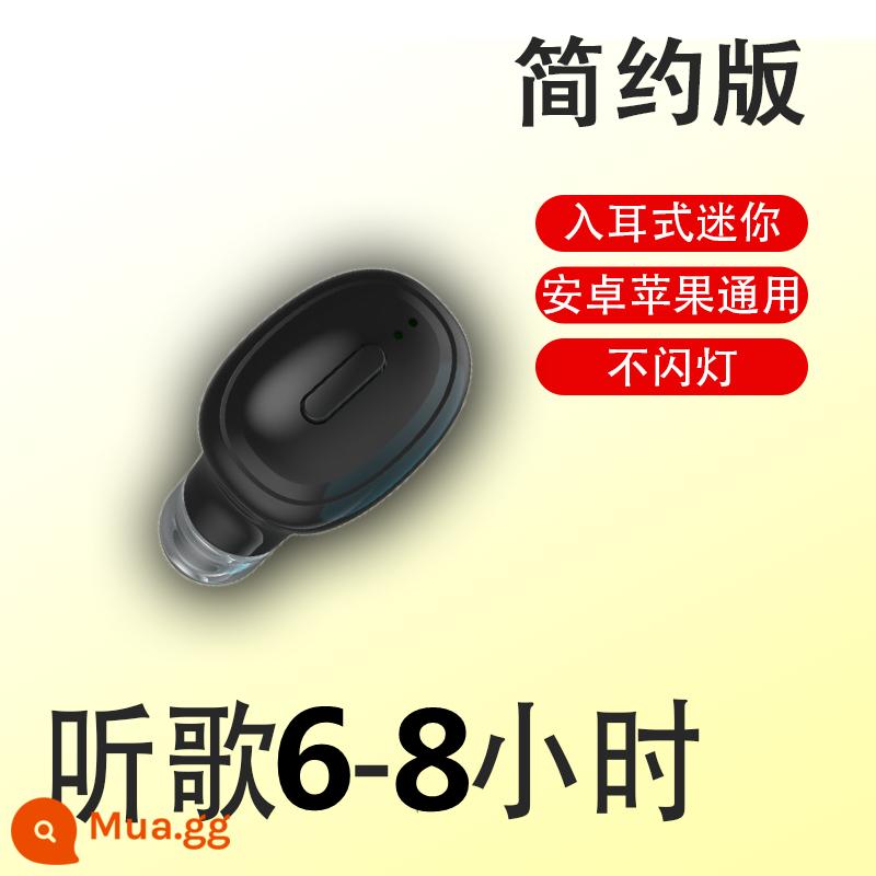 Tai nghe bluetooth chờ siêu dài chơi game mini nghe nhạc thích hợp cho điện thoại OPPO Xiaomi Huawei tai nghe nhét tai không dây nam nữ vivo Android Apple phổ thông thể thao chạy gọi nhỏ - Phiên bản đơn giản-[Nghe bài hát và nói chuyện trong 8 giờ]-[Quý ông đen]