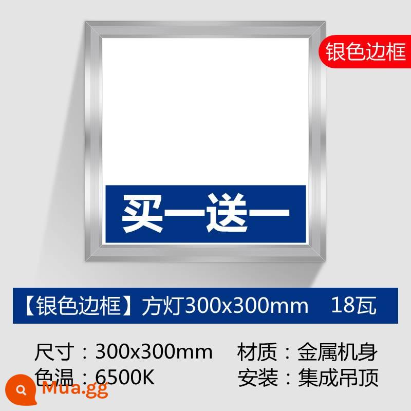 Tích hợp đèn LED âm trần Phòng bột Đèn nhôm tam giác bếp 300x300 Đèn vuông 30x60 Đèn phẳng 600x600 - [Mua 1 tặng 1] Khung bạc 30x30/18W