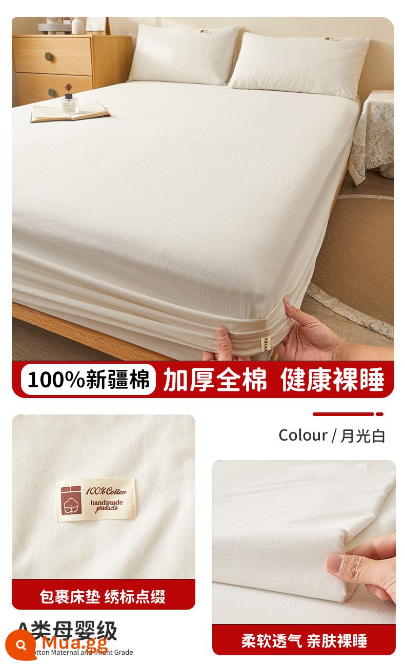 Tấm vải thô dày cũ vải lanh một mảnh vải lanh cotton cotton nguyên chất Chăn bông 100 bông Ký túc xá ba mảnh sinh viên đơn - Khăn trải giường vừa vặn - Trắng ánh trăng [Loại A dành cho bà mẹ và trẻ sơ sinh/100% cotton đã giặt]