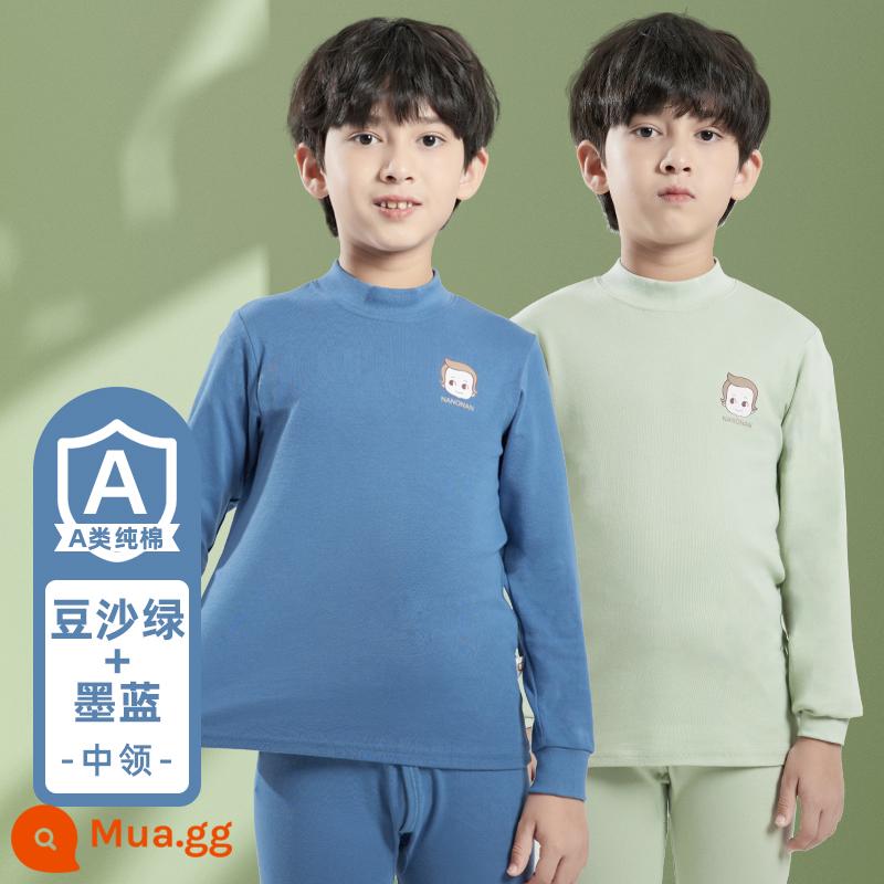 Bộ Đồ Lót Giữ Nhiệt Trẻ Em Hengyuanxiang Quần Áo Mùa Thu Bé Trai Bộ Quần Vệ Sinh Áo Len Cotton 100% Cotton Cho Trẻ Em Trung Học Và Học Sinh Tiểu Học - [Xanh đậm + Xanh dán đậu] 2 bộ vòng cổ giữa