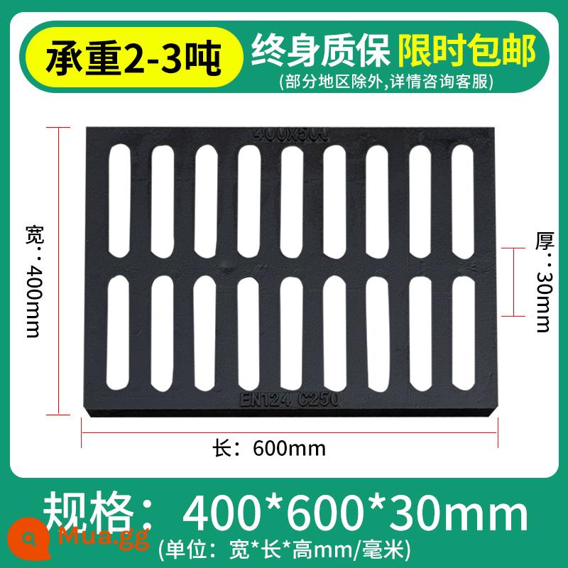 Ball và Ink Gang Iron Sắp thoát nước thấp hơn Bìa của Mương nước mưa Sàn chân Guting Yin Well Cover Grille Grille Square Drainage Ditch Green - 400*600*30 chịu tải 2-3 tấn