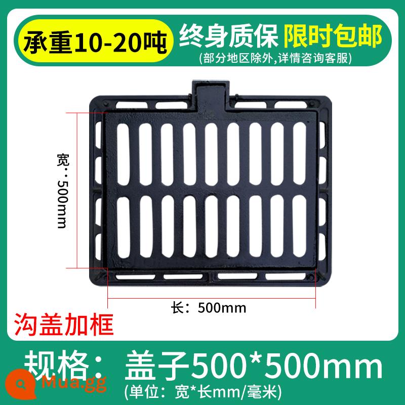 Ball và Ink Gang Iron Sắp thoát nước thấp hơn Bìa của Mương nước mưa Sàn chân Guting Yin Well Cover Grille Grille Square Drainage Ditch Green - Đóng khung nắp rãnh 500*500