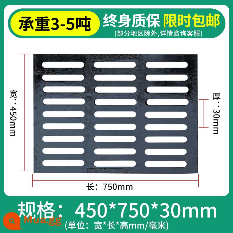 Ball và Ink Gang Iron Sắp thoát nước thấp hơn Bìa của Mương nước mưa Sàn chân Guting Yin Well Cover Grille Grille Square Drainage Ditch Green - 450*750*30 chịu tải 3-5 tấn