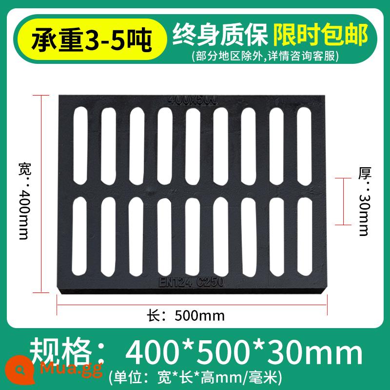 Ball và Ink Gang Iron Sắp thoát nước thấp hơn Bìa của Mương nước mưa Sàn chân Guting Yin Well Cover Grille Grille Square Drainage Ditch Green - 400*500*30 chịu tải 3-5 tấn