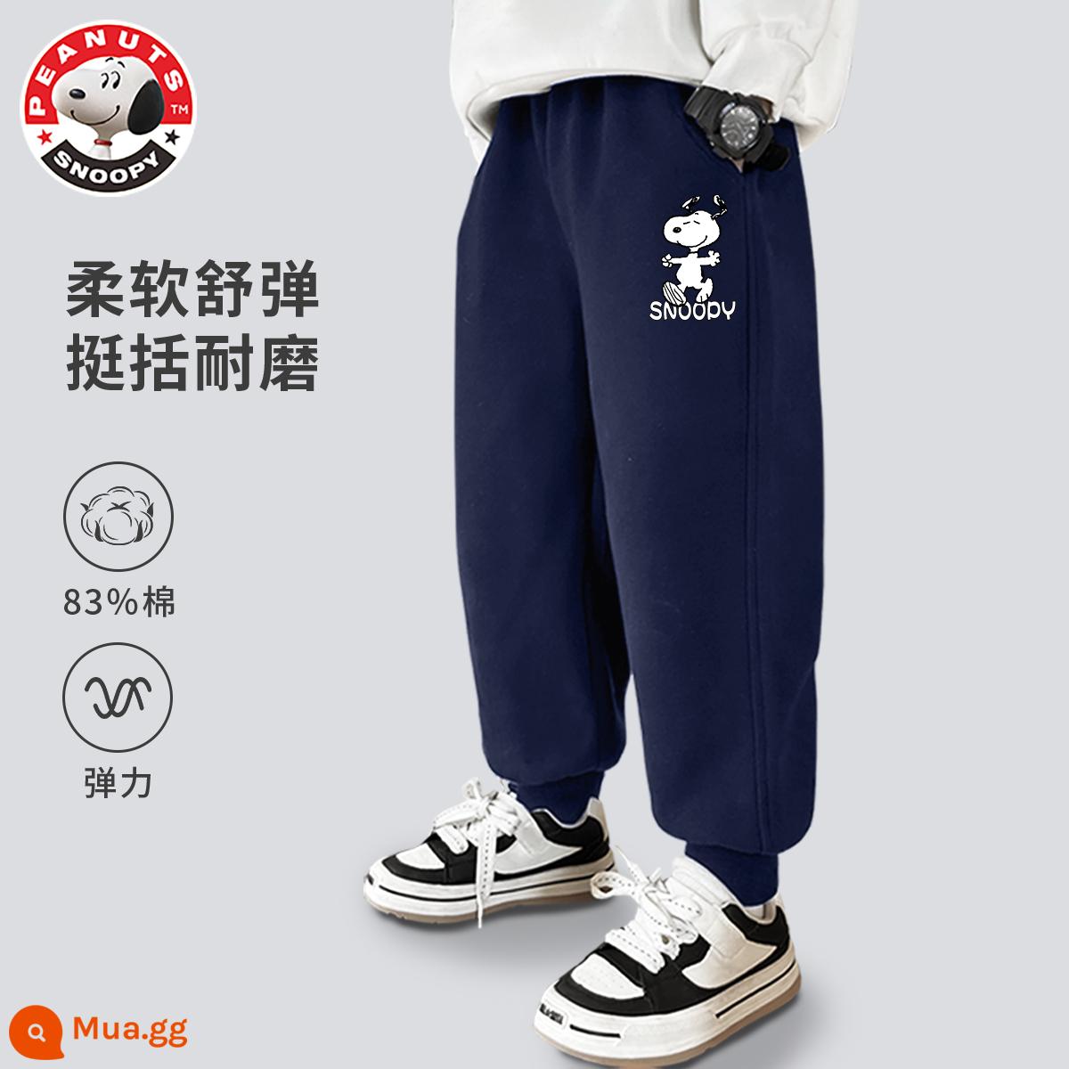 Quần bé trai Snoopy xuân thu 2024 quần thể thao mỏng mới vừa và lớn cho trẻ em quần cotton dày thường ngày quần áo trẻ em mùa xuân - Quần hải quân Nubi bay