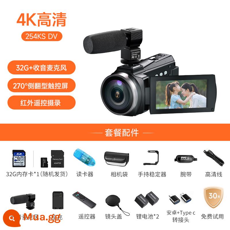 Caizu 4K camera gia đình DV kỹ thuật số VLOG camera sinh viên du lịch cầm tay chống rung quay video ngắn - [4K HD] 48 triệu pixel + thẻ nhớ 32G + micro