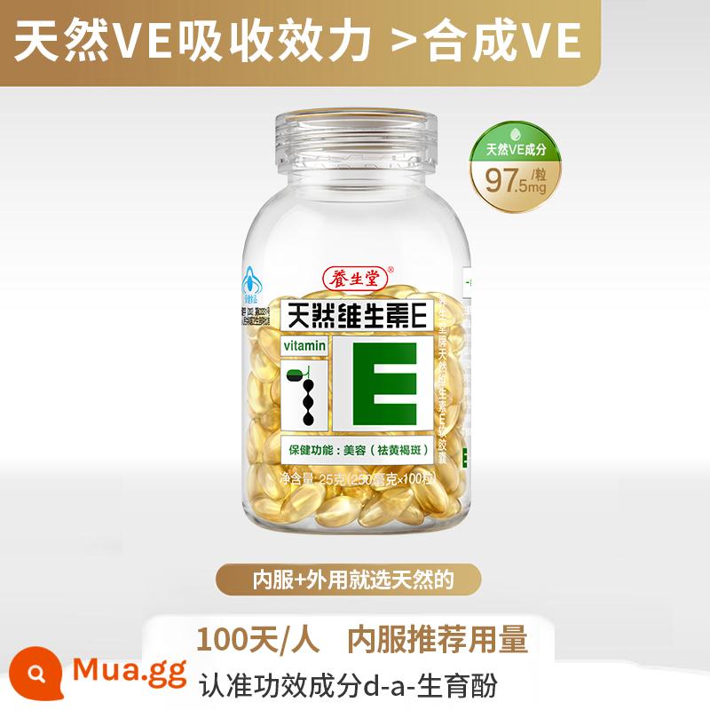 Yangshengtang Vitamin E Tự Nhiên Viên Mềm 200 Viên Vệ Răng Miệng Chống Chloasma Chính Hãng Flagship Store Chính Hãng Máy Tính Bảng VC - [Gói dùng thử] Natural VE 100 viên