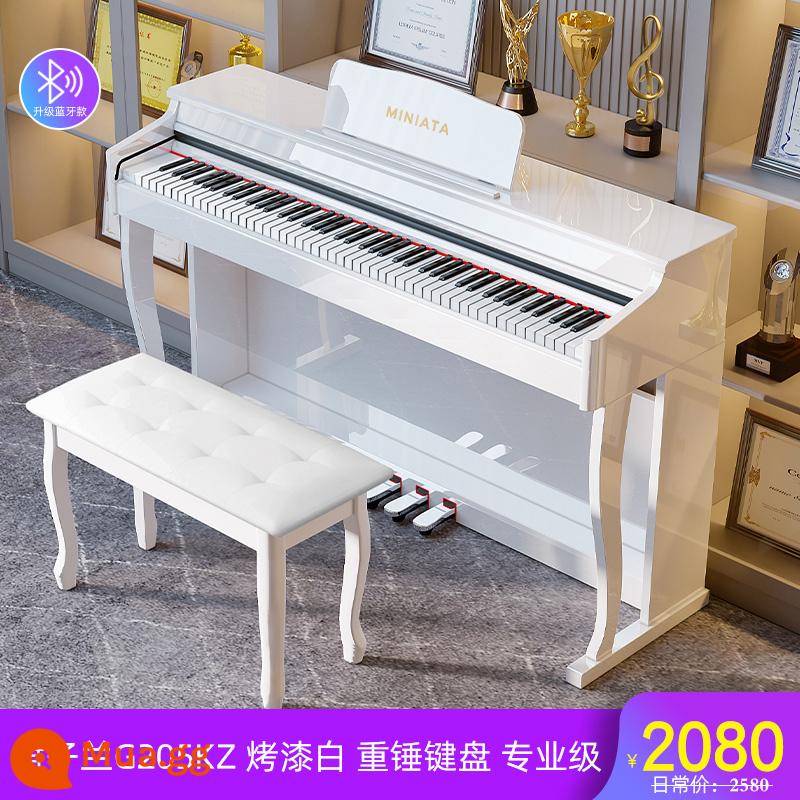 Cửa hàng hàng đầu chính thức của Pháp Clivia Đàn piano điện búa nặng 88 phím cho người mới bắt đầu phân loại đàn piano điện tử chuyên nghiệp tại nhà - Bàn phím búa nặng sơn trắng G205KZ cấp chuyên nghiệp (Thép nguyên chất + Bluetooth)