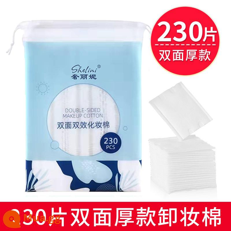 Bông tẩy trang Li Jiaqi Bông tẩy trang Bông tẩy trang với bông nguyên chất để căng da mặt Nén ướt Khăn làm sạch đặc biệt Đóng hộp dày - Túi | 230 miếng, dày 2 mặt