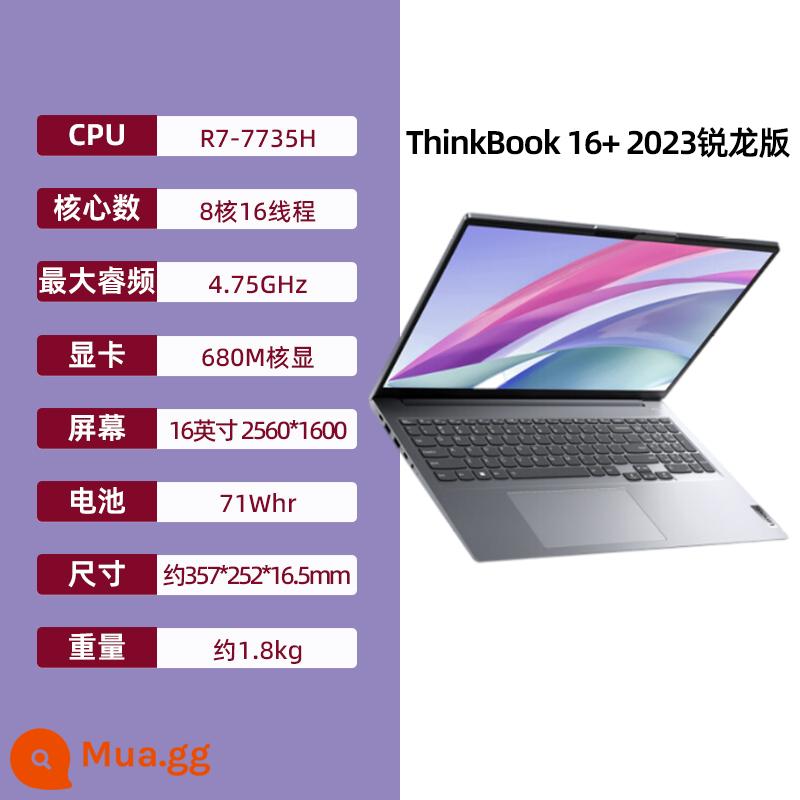 ThinkPad Thinkbook 14+ 16+ 2022 Áp lực nhãn CPU thế hệ thứ 12 mới Amd Ryzen 14p i9 - [23 model 16+ 8 nhân 16 luồng] Màn hình lõi R7-7735H 680M gam màu cao 2,5K 120Hz