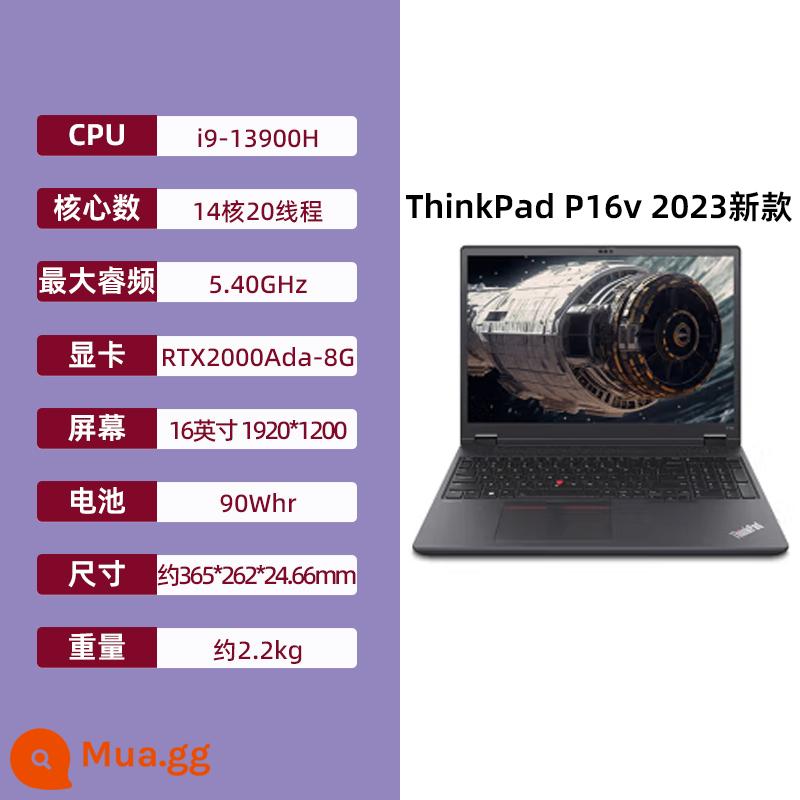 ThinkPad P15V 04CD 2022 09cd Thế hệ thứ 12 I7 Lenovo Design Cad Mobile Workstation - [Mới 2023 P16v] i9-13900H RTX2000Ada-8G FHD