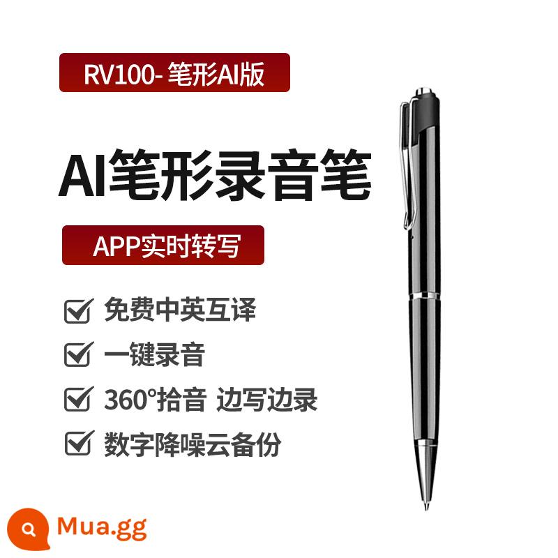 Newman RV100 Bút Ghi bút Bút nhỏ chuyên nghiệp Cao -định nghĩa ghi âm ghi âm có thể được chuyển cuộc họp luật sư - [Phiên bản Bluetooth chuyên nghiệp] ỨNG DỤNG không dây cho điện thoại di động để nhắn tin