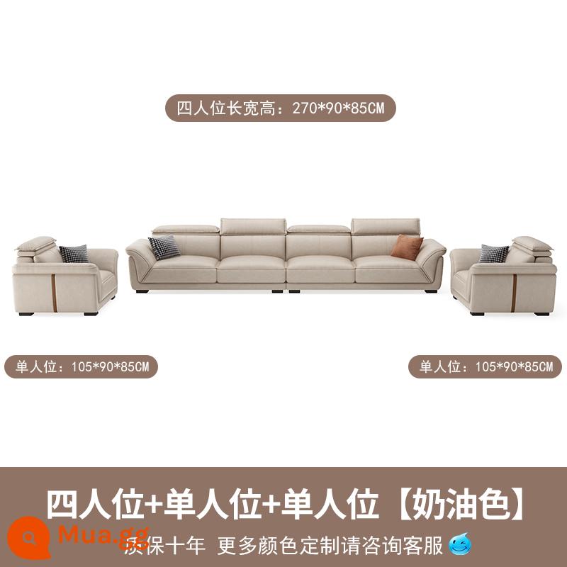 Sofa phong cách Bắc Âu màu kem vải công nghệ không giặt 2022 new lazy 4 hàng thẳng kiểu lưới đỏ - Bốn chỗ ngồi + ghế đơn + ghế đơn