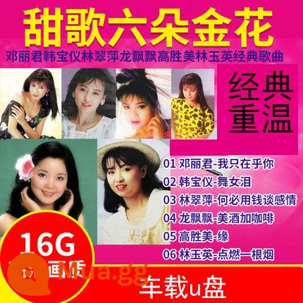 Car U Disk Bài hát ngọt ngào Daquan Teresa Teng Han Baoyi Lin Cuiping Long Piao Piao Gao Sheng Mei Lin Yuying Video bài hát - Đánh giá cổ điển 16G [Bài hát + Video ngọt ngào]