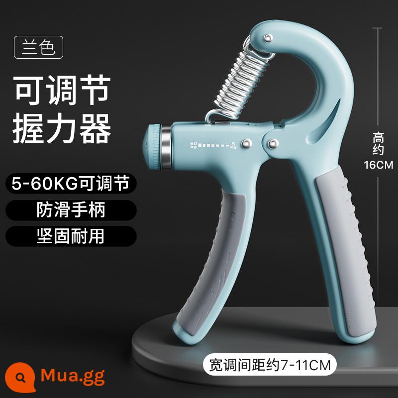 Xtep Grip Chuyên Nghiệp Sức Mạnh Tay Nam Thể Dục Sức Mạnh Cánh Tay Dính Đếm Có Thể Điều Chỉnh Sức Mạnh Ngón Tay Thiết Bị Tập Luyện - Kẹp gắp có thể điều chỉnh màu xanh lam [có thể điều chỉnh độ bền 60kg]