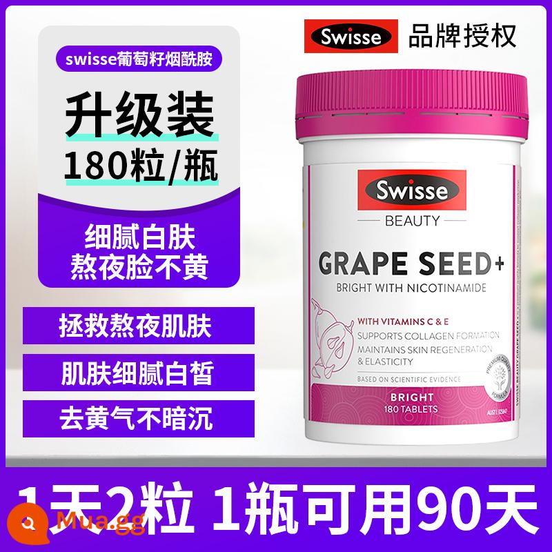 Viên bảo vệ gan Swiss milk thistle grass swisse protection viên uống milk thistle lady thức khuya nôn nao swisse flagship store - [Thức khuya không chạm tay vào mặt] Hạt nho + nicotinamide