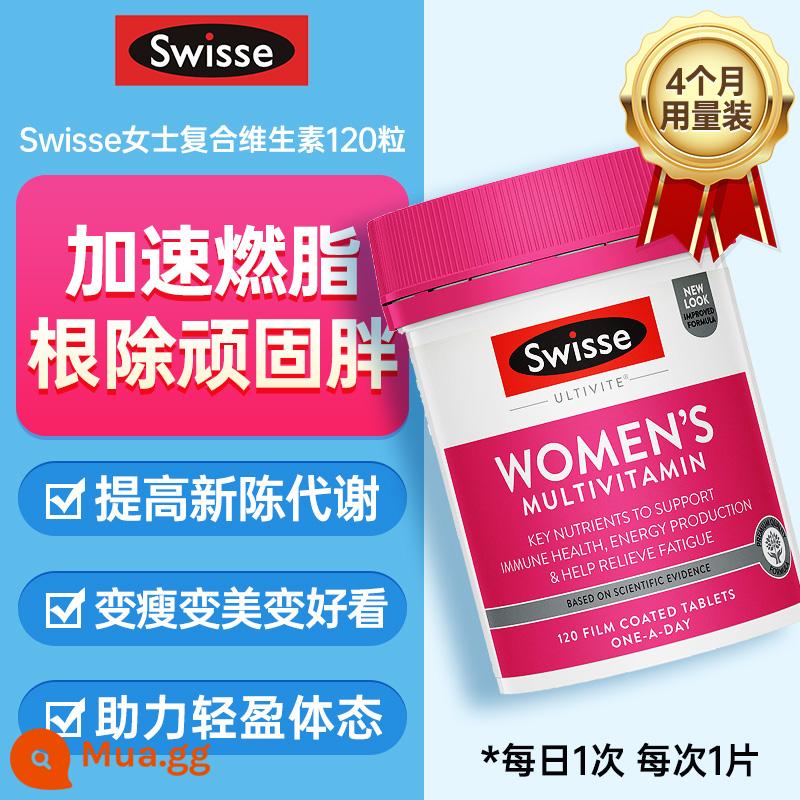 Vitamin tổng hợp Swisse phụ nữ nâng cao miễn dịch phụ nữ tăng cường sức đề kháng thể chất phụ nữ sản phẩm chăm sóc sức khỏe toàn diện - [*Sản phẩm hot tăng khả năng miễn dịch/chuyển hóa/da khỏe mạnh gấp 7 lần] Vitamin tổng hợp dành cho nữ Swisse 120 viên