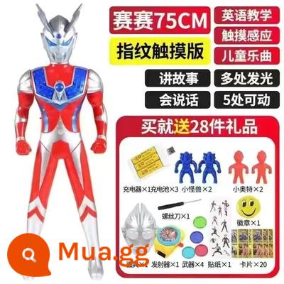 Mô hình đồ chơi siêu nhân điện robot thông minh sạc Ultraman cỡ lớn Tiga biết hát biết kể chuyện - Dưa Hấu Đỏ 75 Sạc Cerro + Gói Quà Tặng