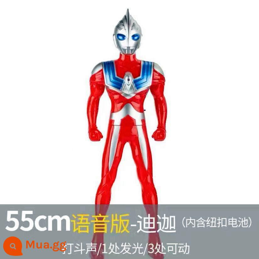 Mô hình đồ chơi siêu nhân điện robot thông minh sạc Ultraman cỡ lớn Tiga biết hát biết kể chuyện - Phiên bản giọng nói 55 Tiga [pin miễn phí]