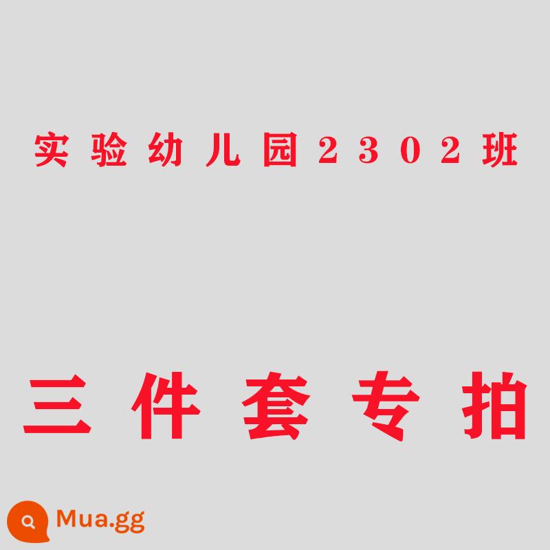 Đồng phục lớp của học sinh tiểu học Bộ đồng phục ba mảnh mùa hè dành cho trẻ em Ngày 1 tháng 6 đại hội thể thao biểu diễn đồng phục mẫu giáo mùa hè - Bộ ba món mẫu giáo thực nghiệm lớp 2302