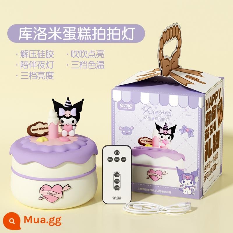 Sanrio Kurome Lịch Năm Mới Đồ Trang Trí Để Bàn Trang Trí Văn Phòng Hoạt Hình Dễ Thương Nữ Chữa Lành Cảm Xúc Máy Trạm - Đèn ngủ bánh Kurome [Nến có thể thổi tắt丨ánh sáng ba tông màu丨đi kèm với điều khiển từ xa]