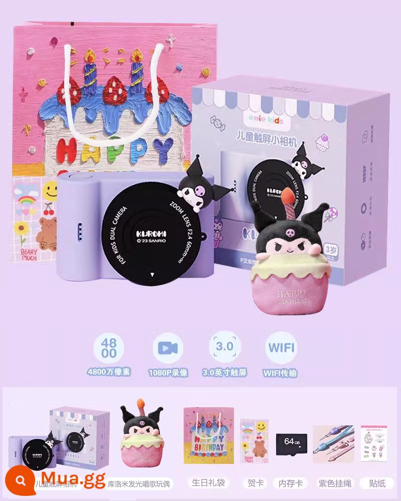 Sanrio Kuromi máy ảnh trẻ em đồ chơi kỹ thuật số Polaroid cô gái món quà sinh nhật sinh viên ảnh ccd kho báu - Kết hợp túi quà C5 Kuromi [thẻ 64G + búp bê âm thanh và ánh sáng Kuromi]