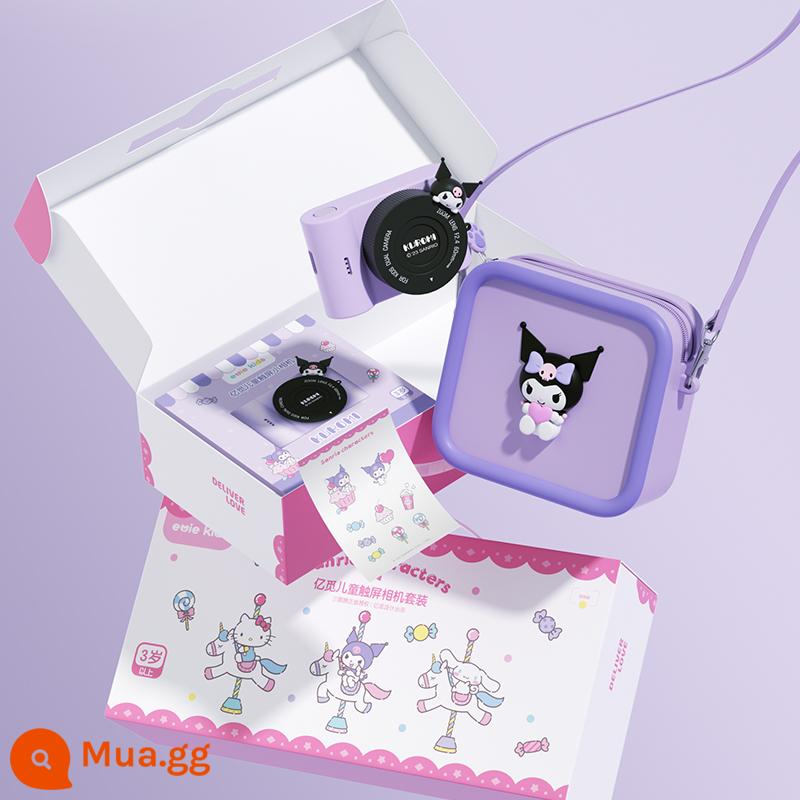 Sanrio Kuromi máy ảnh trẻ em đồ chơi kỹ thuật số Polaroid cô gái món quà sinh nhật sinh viên ảnh ccd kho báu - Hộp quà C5 Kuromi 64G + túi đeo chéo cùng kiểu dáng