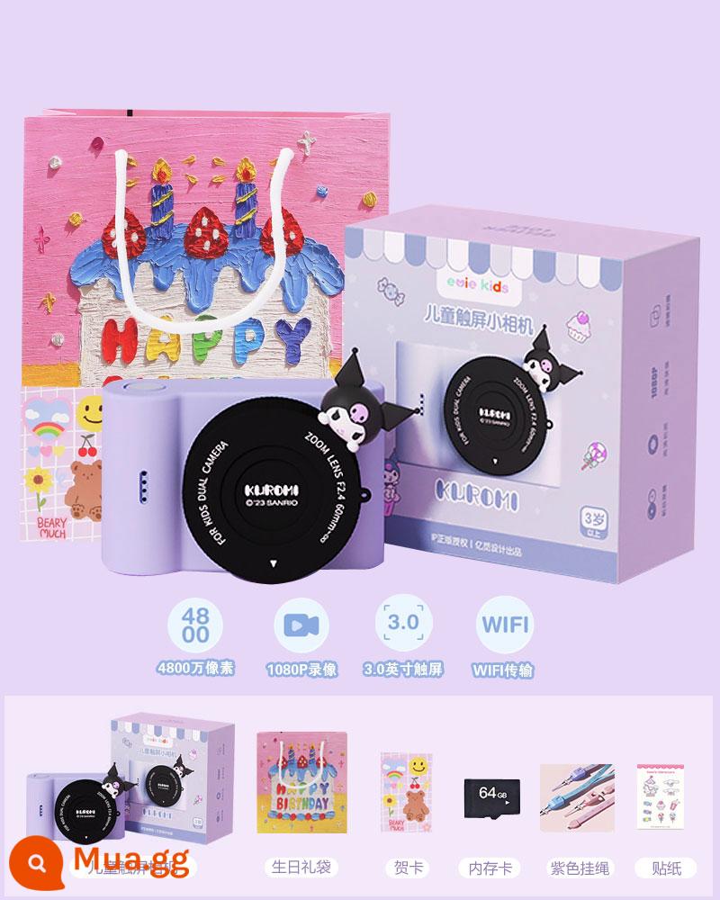 Sanrio Kuromi máy ảnh trẻ em đồ chơi kỹ thuật số Polaroid cô gái món quà sinh nhật sinh viên ảnh ccd kho báu - Mẫu túi quà [Culomi 64G3.0 phiên bản wifi cảm ứng] camera kép 96 triệu