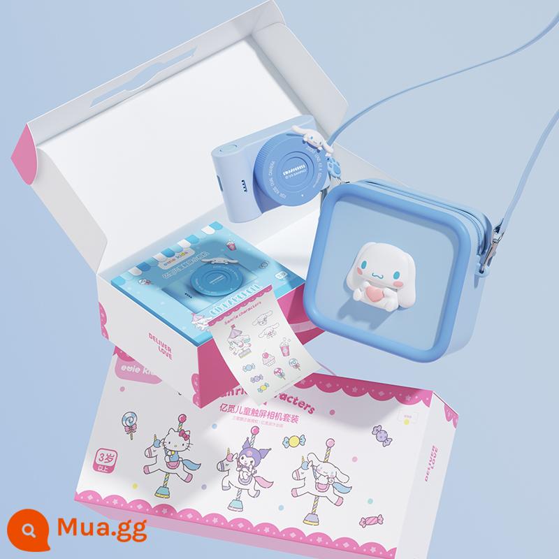 Sanrio Kuromi máy ảnh trẻ em đồ chơi kỹ thuật số Polaroid cô gái món quà sinh nhật sinh viên ảnh ccd kho báu - Hộp quà C5 Jade Cinnamon Dog 64G + túi đeo chéo cùng kiểu