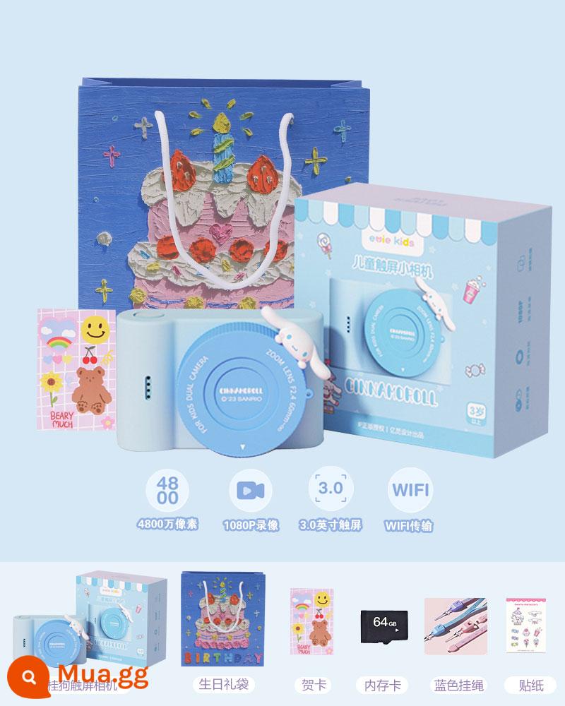 Sanrio Kuromi máy ảnh trẻ em đồ chơi kỹ thuật số Polaroid cô gái món quà sinh nhật sinh viên ảnh ccd kho báu - Mẫu túi quà [Yugui Dog 64G3.0 phiên bản wifi cảm ứng] camera kép 96 triệu