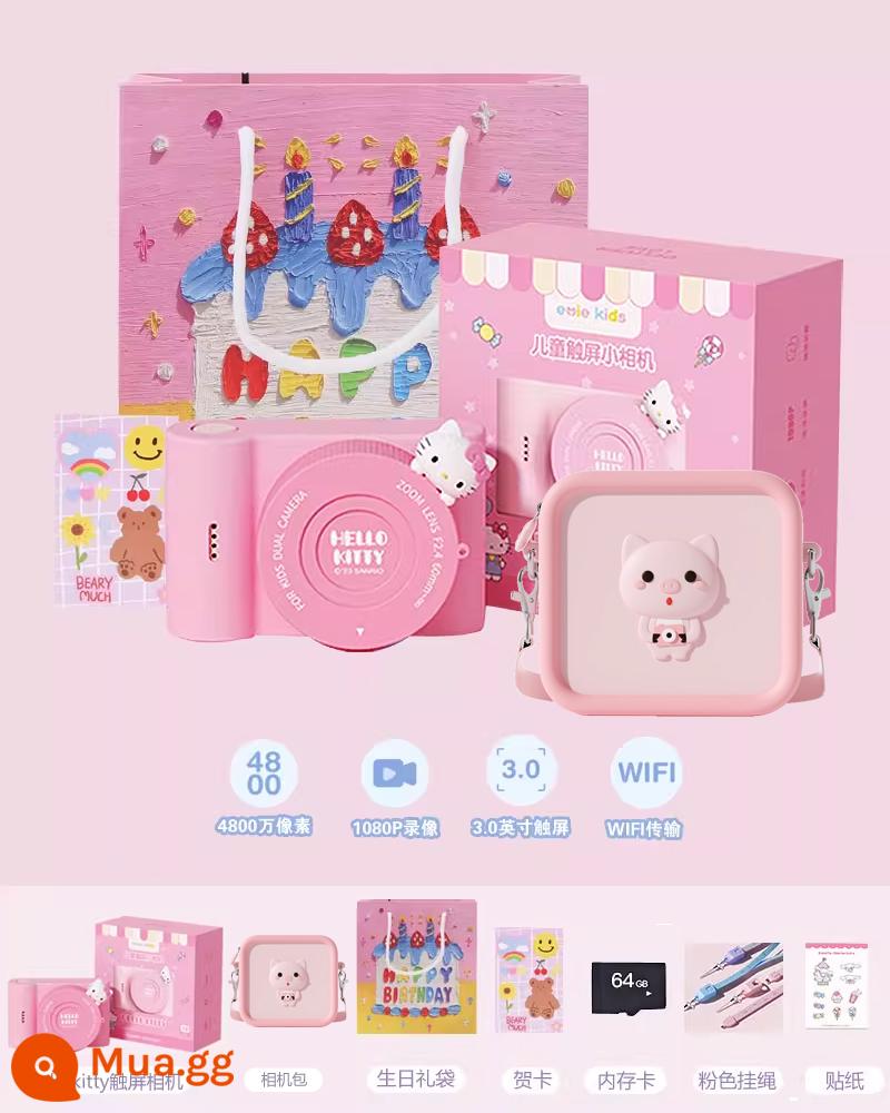 Sanrio Kuromi máy ảnh trẻ em đồ chơi kỹ thuật số Polaroid cô gái món quà sinh nhật sinh viên ảnh ccd kho báu - C5Xin chào [thẻ 64G + túi heo hồng dễ thương] kết hợp túi quà