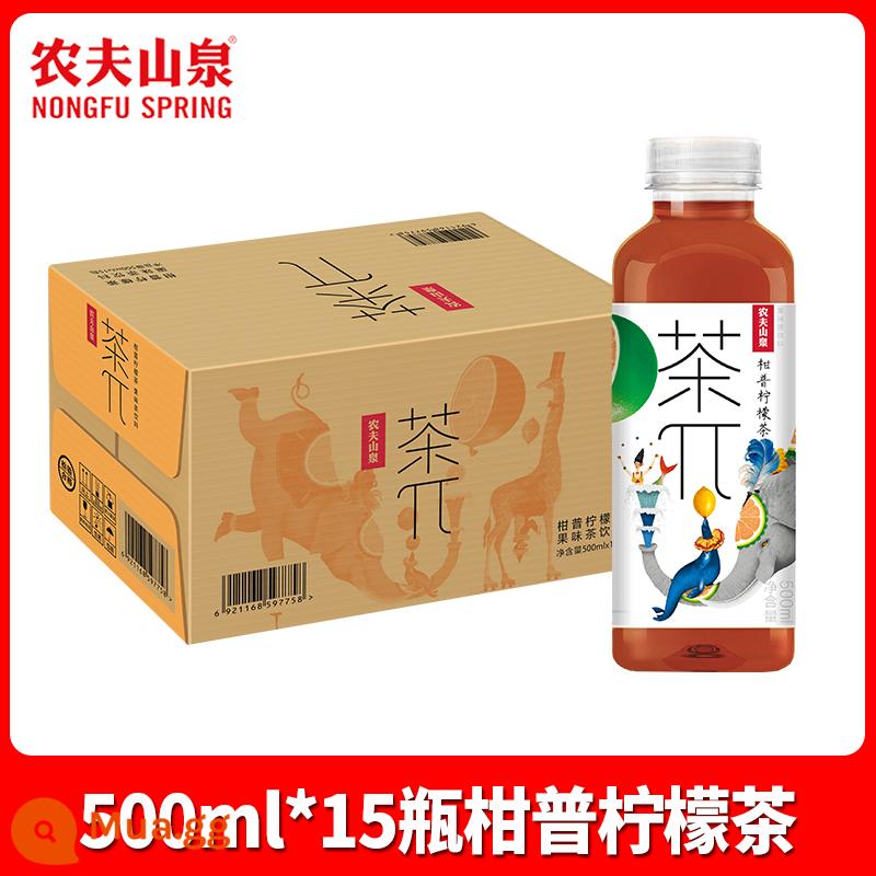 Bánh trà xuân núi Nongfu π trà Wu 500ml * 15 chai nguyên hộp đợt hàng đồ uống ưu đãi đặc biệt trà ô long đào xanh hoa nhài - Trà chanh Ganpu 500ml*15 chai [đầy đủ hộp]