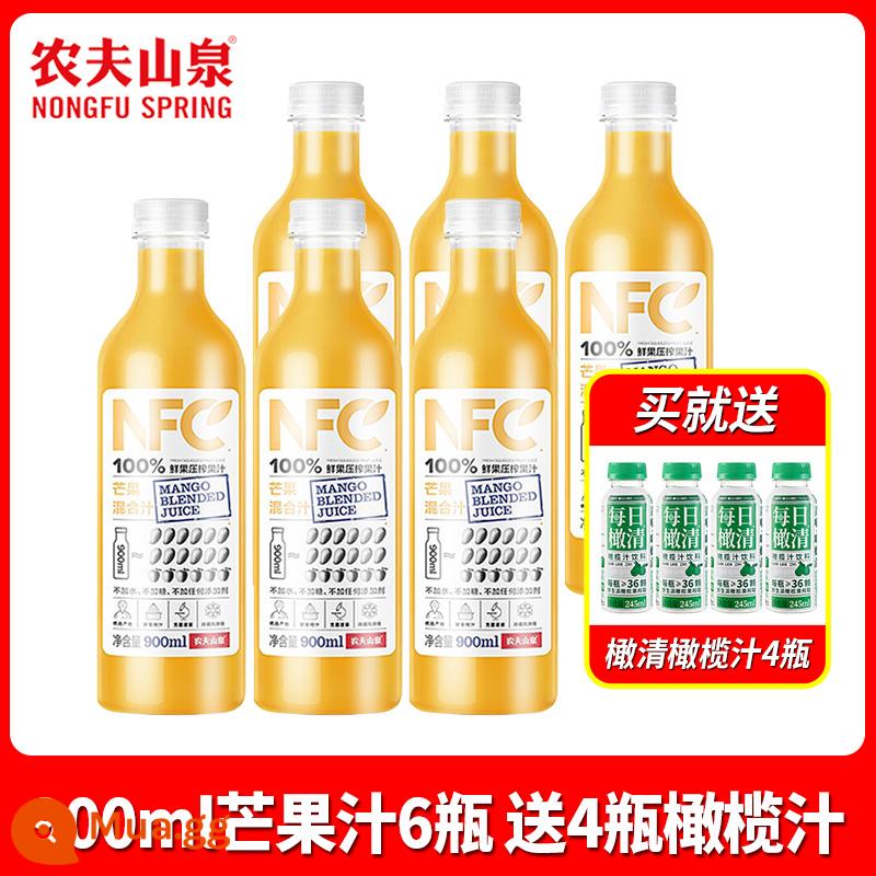 Nongfu Spring NFC Nước Giải Khát Nước Cam 900ml*12 Chai Nguyên Hộp Đợt Ưu Đãi Đặc Biệt Nước Táo Chuối Xoài 300 - [10 chai] Nước ép xoài 900ml*6 chai + tặng 4 chai nước ép olive