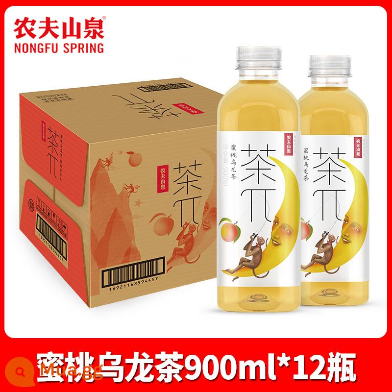 Bánh trà xuân núi Nongfu π trà Wu 500ml * 15 chai nguyên hộp đợt hàng đồ uống ưu đãi đặc biệt trà ô long đào xanh hoa nhài - Trà Ô Long Đào 900ml*12 chai [nguyên hộp]