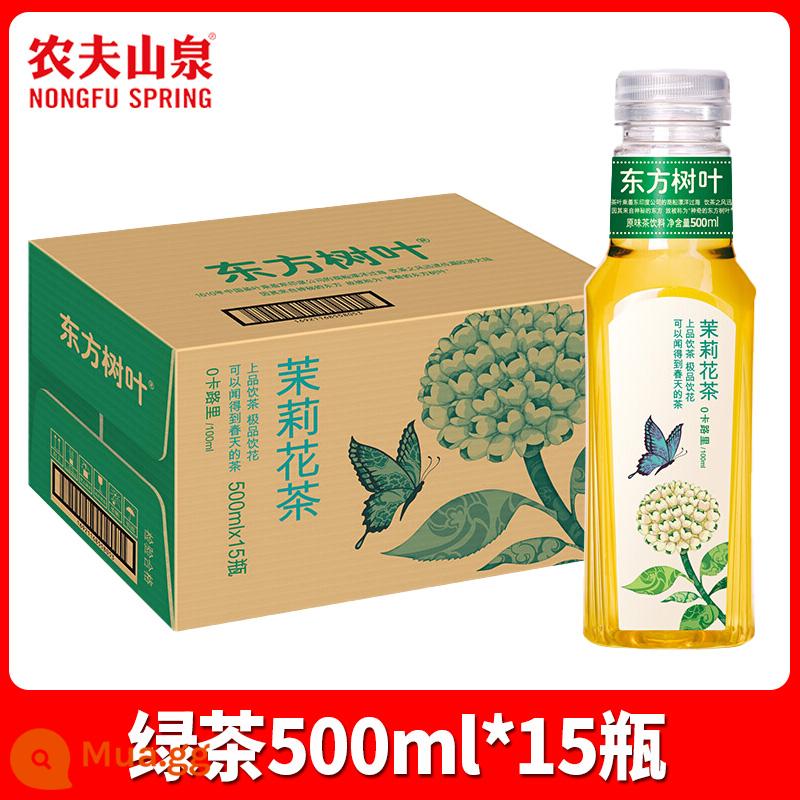 Nongfu Spring lá phương đông nước uống trà ô long đen không đường 900ml*12 chai trà lài hộp đầy đủ 500ml - [500ml*15 chai] Trà xanh (có hàng)