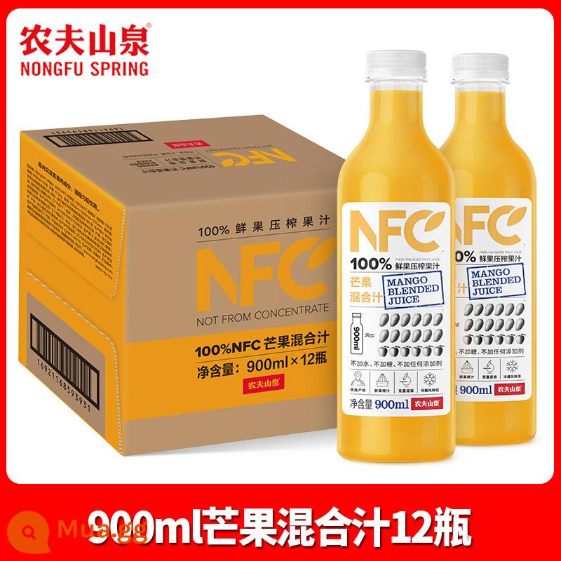 Nongfu Spring Nước ép NFC nước cam 300ml 24 chai nguyên hộp theo đợt giá đặc biệt nước ép trái cây và rau củ nguyên chất nước ép xoài uống hộp quà tặng - [900ml*12 chai] Nước ép xoài