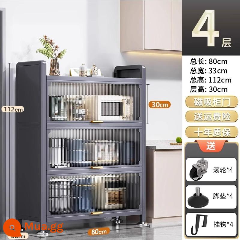 Kitchen Story cực rộng 44cm Giá để đồ nhà bếp đặt trên sàn nhiều lớp đựng đồ tích hợp trong tủ bát đĩa và giá để đồ bên bữa ăn - Màu xám [Phong cách cổ điển thế hệ thứ nhất] Bốn lớp Chiều dài 80 * Chiều rộng 33