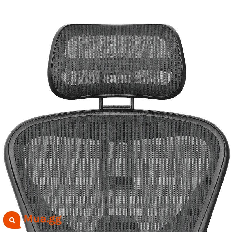 Gối tựa đầu thích ứng Herman Miller aeron đa năng điều chỉnh hỗ trợ cổ gối tựa đầu Amazon cùng phong cách - ATLAS phiên bản nội địa 1.0 vải lưới nội địa màu đen than chì thế hệ thứ hai