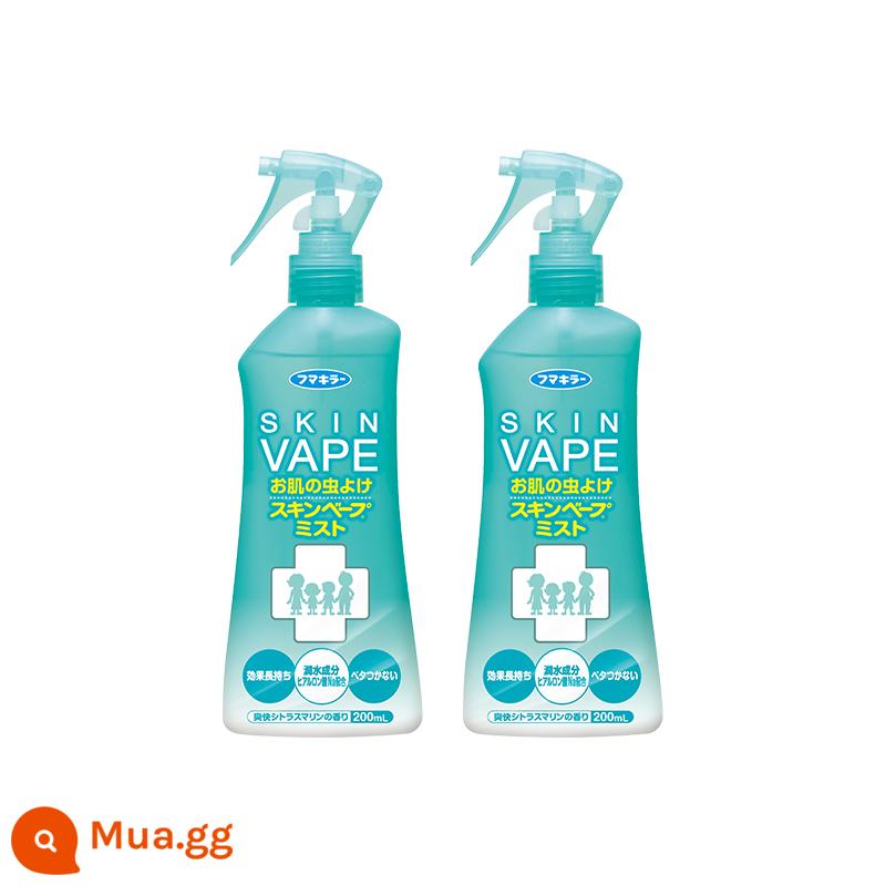 Tương lai của Nhật Bản VAPE xịt nước chống muỗi cho bé chất lỏng chống cắn chống côn trùng nước bé chống cắn hiện vật ngoài trời xách tay - Hương cam quýt 2 chai [Phiên bản Trung Quốc và Nhật Bản được giao ngẫu nhiên]