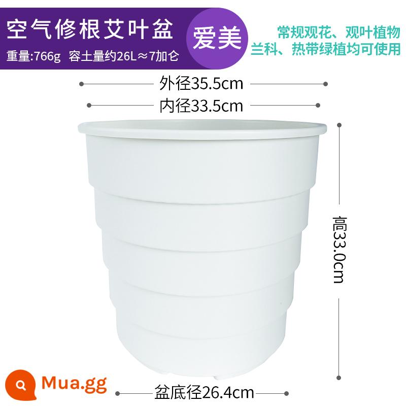 Amy điều khiển gốc thoáng khí nhựa nhựa chậu hoa lớn núi xanh gallon nồi hoa hồng tú cầu Clivia nồi đặc biệt - Số 355 màu trắng