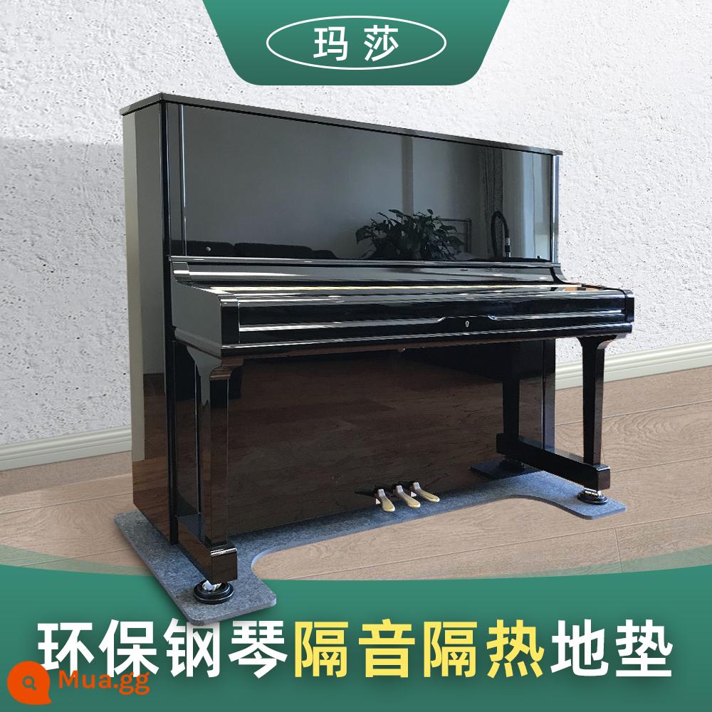 Piano chuyên nghiệp cách âm, cách nhiệt, chống ẩm, đệm chống sốc, đệm chân, phòng trẻ em gia đình, bông giảm tiếng ồn và hấp thụ âm thanh, thân thiện với môi trường và không vị - Thảm trải sàn cách âm, cách nhiệt sợi màu xám (phổ biến cho đàn piano thẳng đứng)