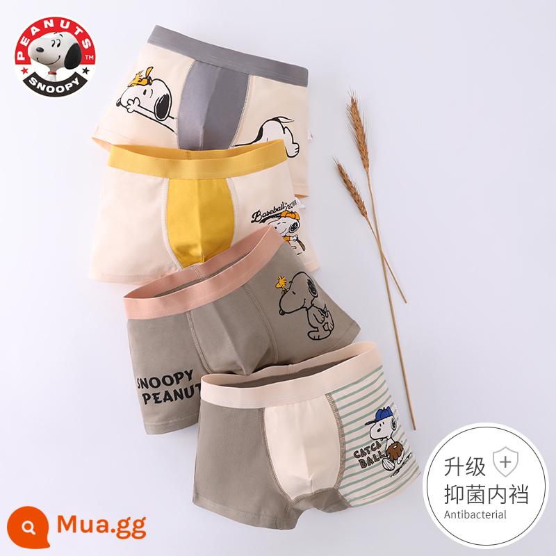 Quần lót trẻ em bé trai cotton quần lót boxer bé trai bé trung và lớn cotton 100% modal quần boxer an toàn - Snoopy (phiên bản nâng cấp-ngải cứu kháng khuẩn) 4 gói-2