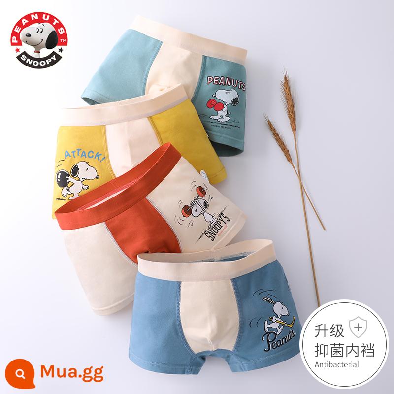 Quần lót trẻ em bé trai cotton quần lót boxer bé trai bé trung và lớn cotton 100% modal quần boxer an toàn - Snoopy (phiên bản nâng cấp-ngải cứu kháng khuẩn) 4 gói-1