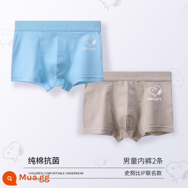 Quần lót trẻ em bé trai bé quần cotton trẻ em 100% cotton cotton 100% modal boy quần đùi bé trai lớn - S179 (bông nguyên chất) 2 cái